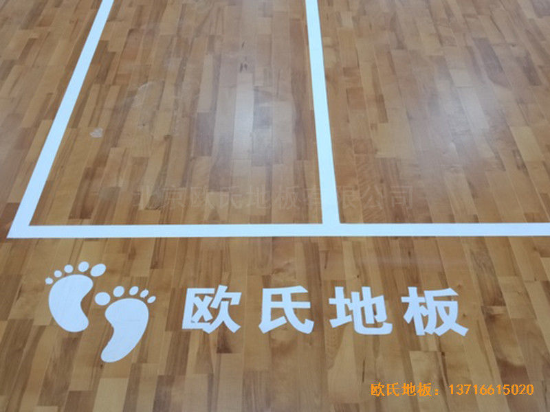 广西南宁雅贵综合训练馆体育木地板铺设案例4