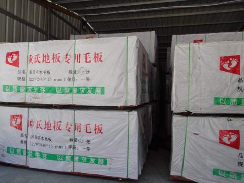 一般情况下选运动木地板时应考虑哪些点？