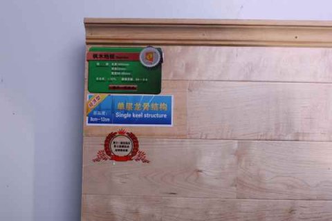 体育馆木地板价格，决定因素有哪些