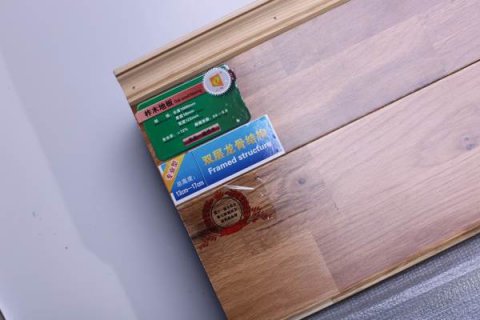 家用木地板与运动木地板，您能搞清楚吗