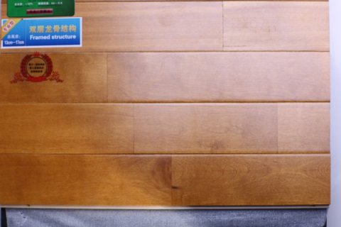 葫芦岛篮球地板下面铺什么地板