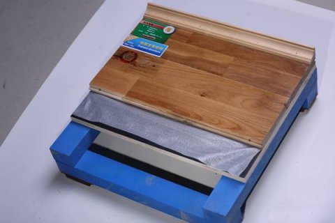 辽宁篮球地板哪个品牌好