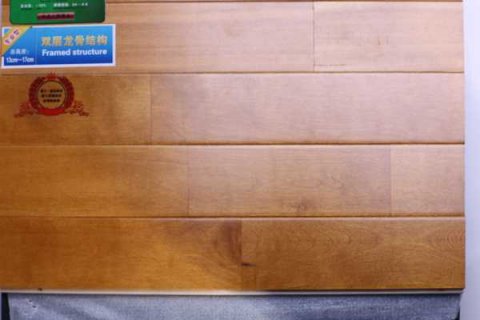 平度篮球木地板好滑怎么办