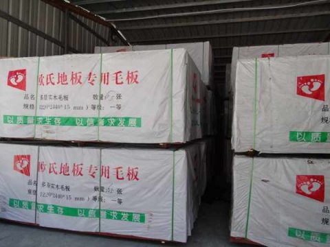 荆州较新实木地板价格