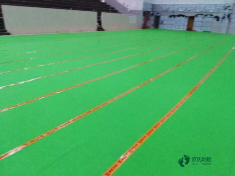 长春运动场馆地板