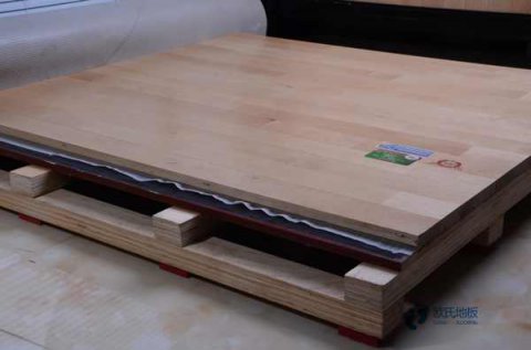 怀化较好的实木地板是什么牌子