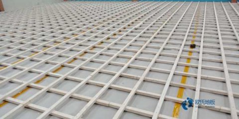 福州体育木地板施工工艺