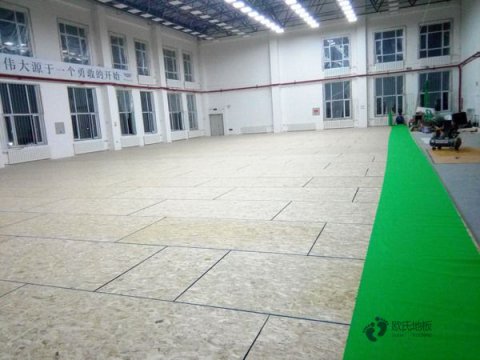 抚顺运动木地板检测报告