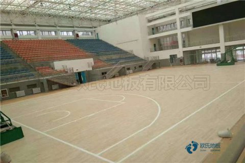 福州运动场室内地板