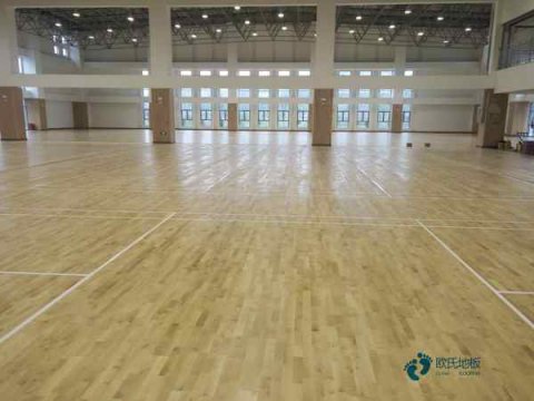 常德体育馆实木地板
