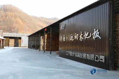 哈尔滨学校体育场