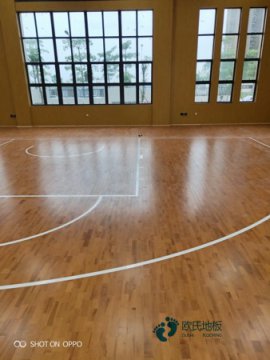 常德运动球场地板