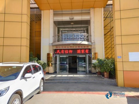 大庆柞木篮球地板