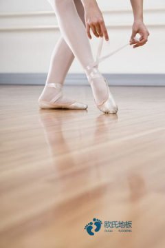 鞍山更好的运动地板品牌