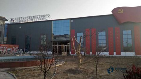 常德羽毛球场的地板