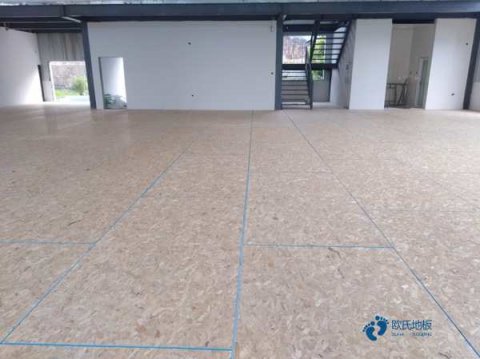 大庆体育实木木地板