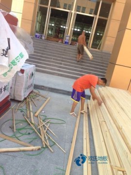 体育场馆木地板铺装龙骨