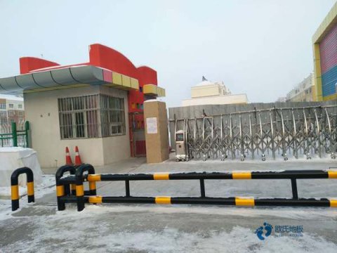 运动场地地板生产线设备