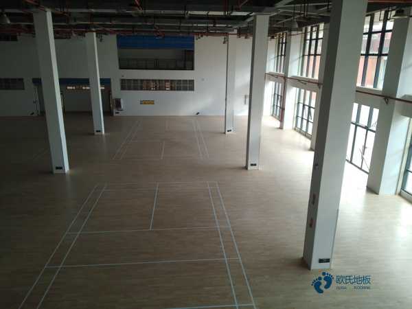 运动场馆地板十大排名