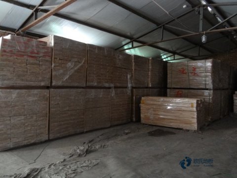 篮球馆木地板哪种牌子好