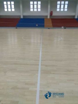 用什么体育场地木地板厂家报价