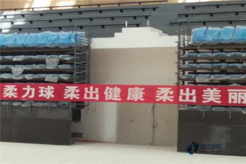 体育馆木地板养护重点是什么