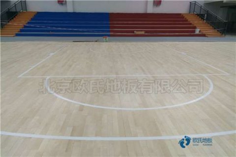 中国运动木地板发展简史