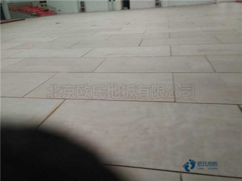 运动木地板为什么要选品牌