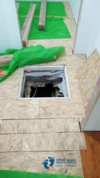 羽毛球馆木地板有什么优势