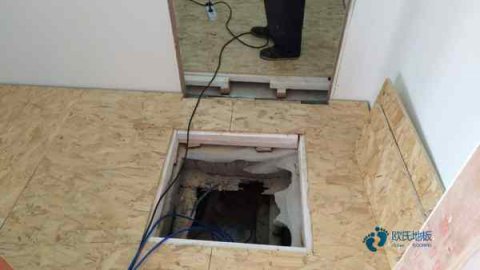 你家的体育木地板面板对吗