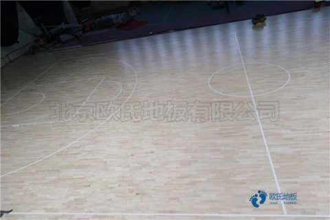 如何做好篮球场木地板的保养工作