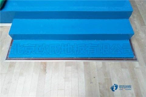 运动木地板的三大功能是什么？