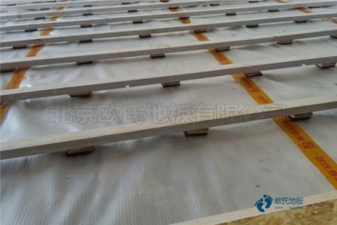 运动木地板产品维护及材质选择