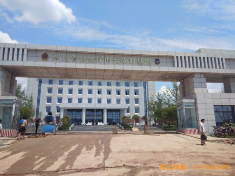 南充特战训练基地篮球馆运动木地板铺