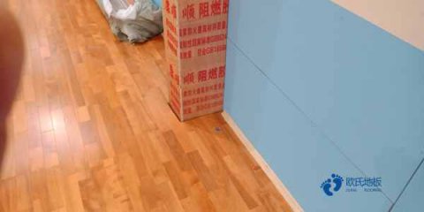 运动篮球木地板免费