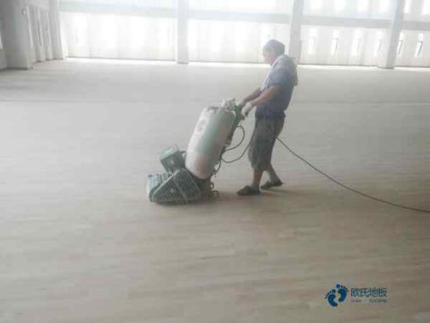 运动木地板安装方法