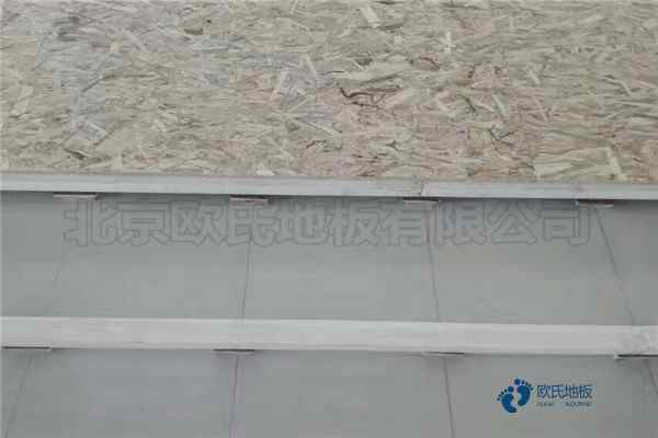 篮球馆木地板施工规范1