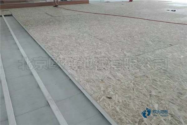 篮球馆木地板施工规范3