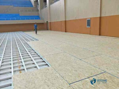 体育馆实木地板