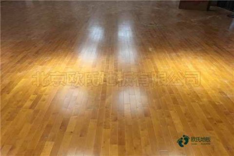 质量好体育场木地板施工队