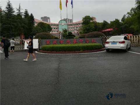 篮球馆运动木地板施工