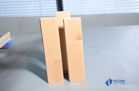 松木运动篮球木地板报价表