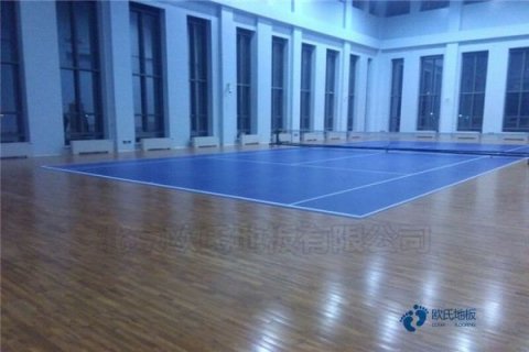22mm厚篮球场地地板哪个牌子较环保