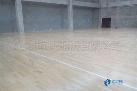 篮球场馆地板品牌
