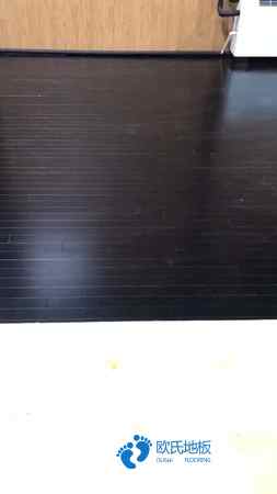 体育场木地板清洗方法2