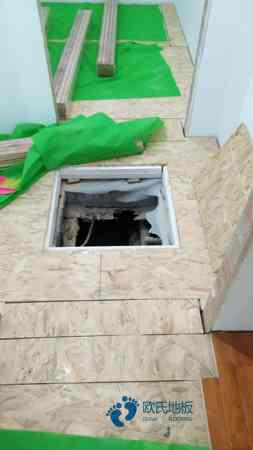 22mm厚运动场地地板品牌哪个好2