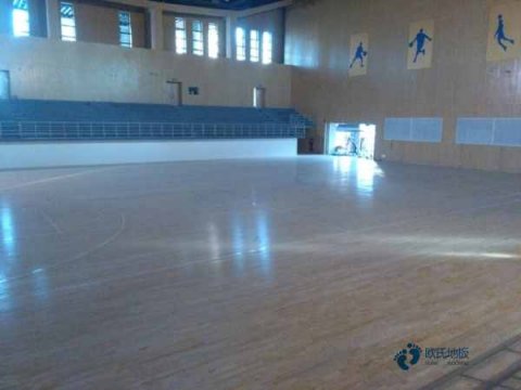 质量好体育馆地板施工单位