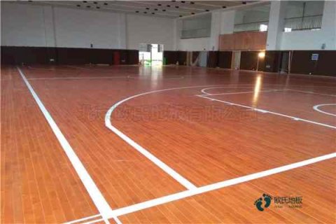 篮球场地木地板哪个牌子较好