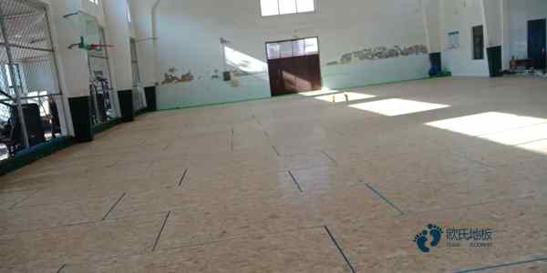 体育馆木地板怎样清洗3