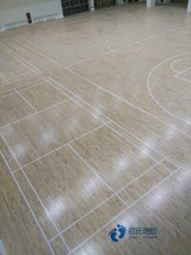 运动实木地板实体厂家